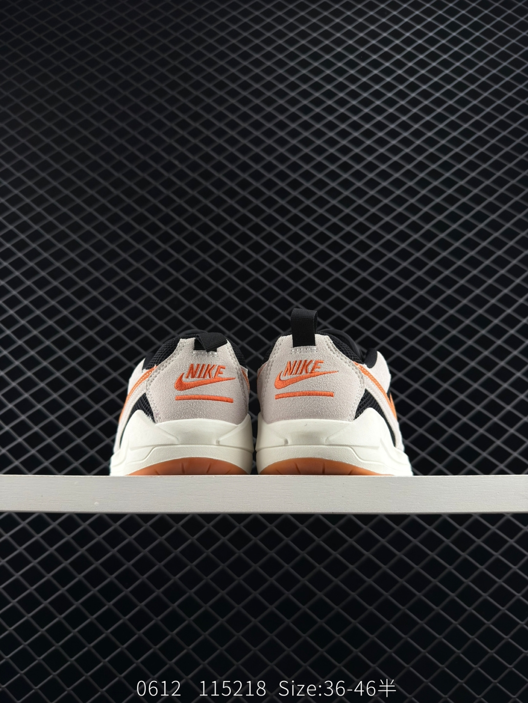 Nike Air Jordan CMFT Era